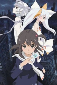 WIXOSS: Разрушенный селектор (аниме 2016)